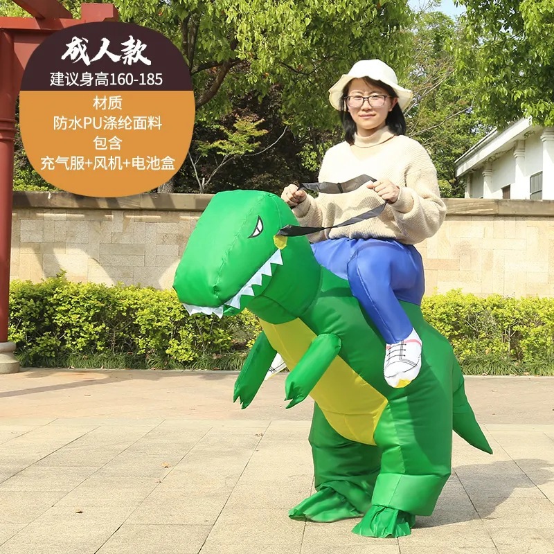 IC1-006 Dinosaur Costume